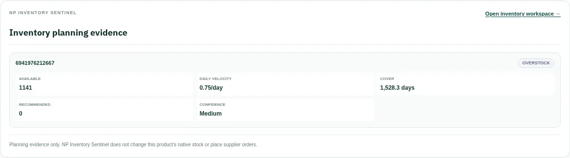 English product-page inventory evidence panel inside PrestaShop 9.