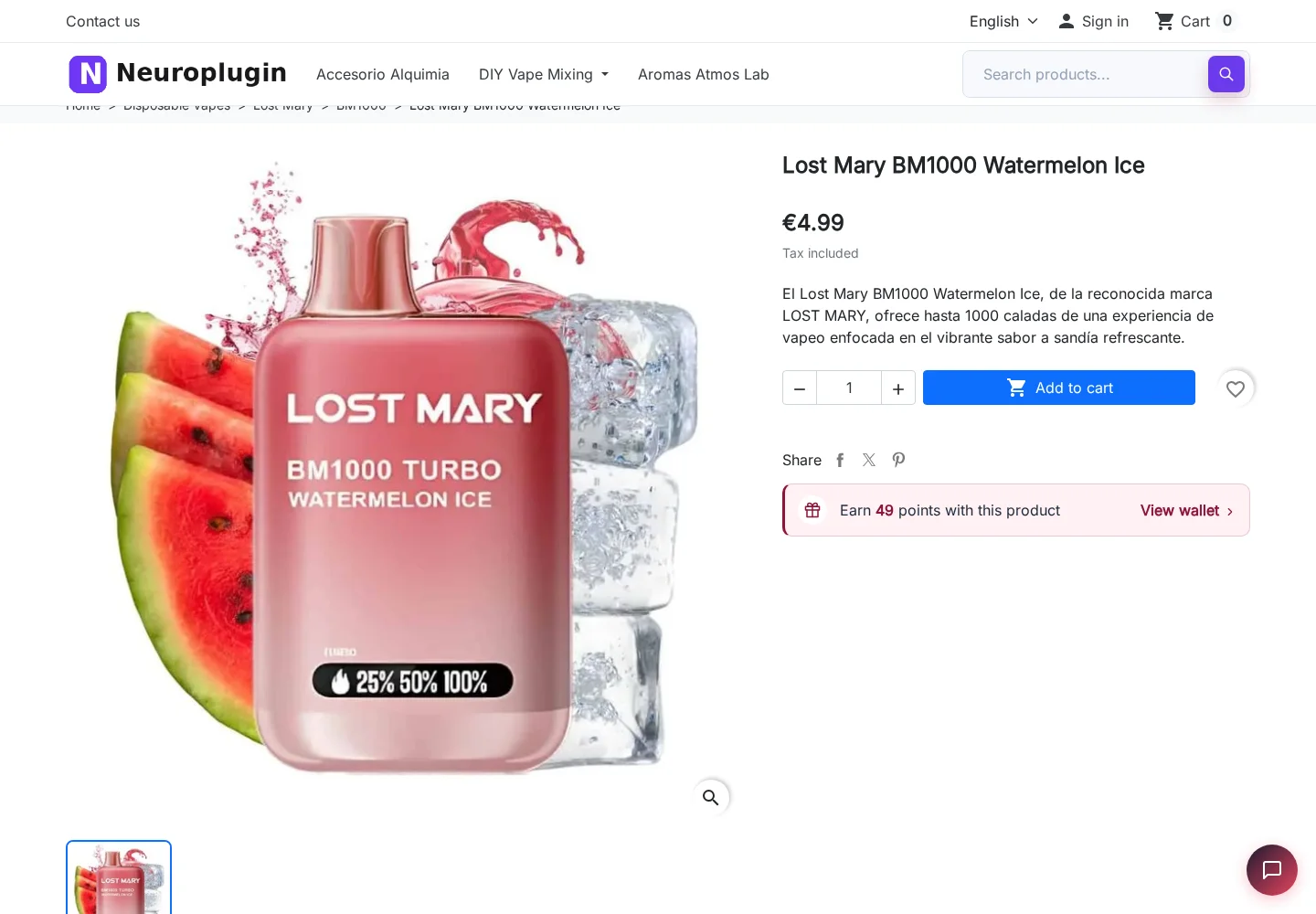 Reward nudge on the product page